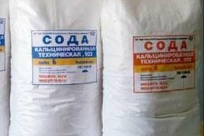 Полипропиленовые мешки и биг бэги для соды в Домодедово